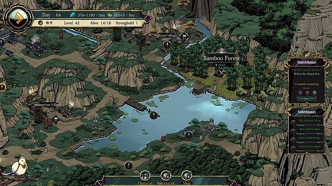 百煉登神  Immortal Tales of Rebirth