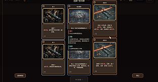 碎镜 Shardmirror