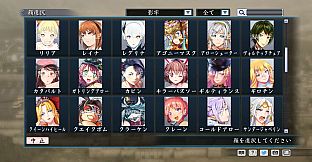 RTK Maker - Face CG Tecmo Set - 三国志ツクール 顔登録素材 「テクモ」セット