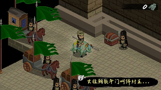 CREATION OF THE GODS: Rebellion at Five Passes