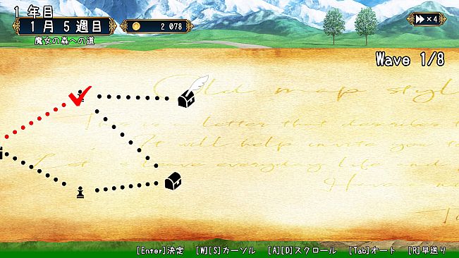 冒険者ギルドの受付 Adventurer's Guild Reception