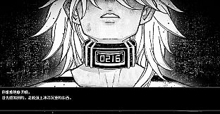 倘若你想见到明天