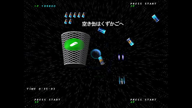 Arcade Love / ゲーセンラブ。