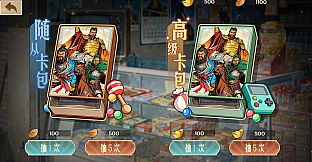 翻翻卡