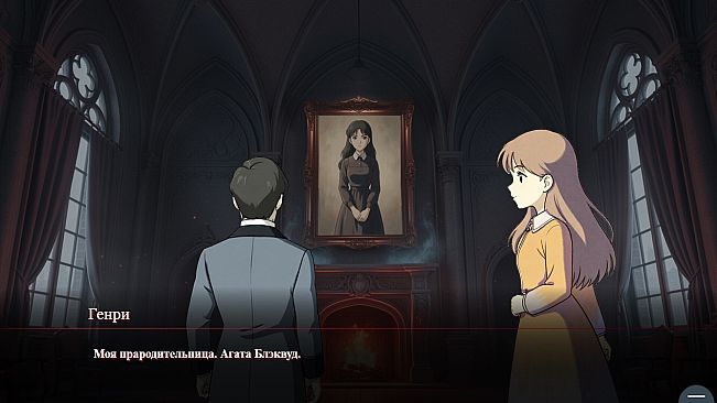 Visual novel: Shadows of Ravenhall Castle