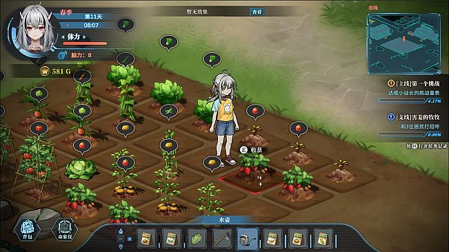 Syn-Chorus 01: The New Life