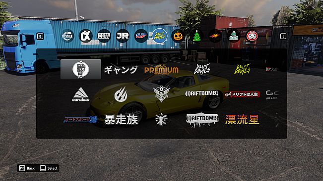 CarX Drift Racing Online - Pro Drift Sticker Pack
