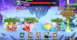 非凡仙途