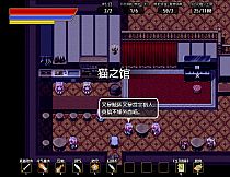 奇幻与砍杀2 Fantasy & Blade Ⅱ