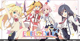 DJMAX RESPECT V -  O.N.G.E.K.I. PACK