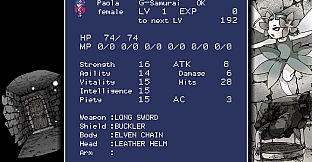 Dungeon Antiqua