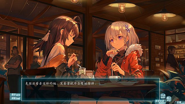 EXS2～EthnologySister2：Structuralism of kinship system