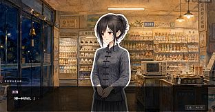 Witch's Convenience Store