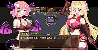 エクスタシーエルフ昇天拳 - アダルトストーリー&グラフィック追加DLC