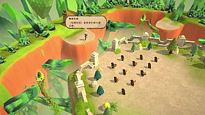 MagicCar of Delicious