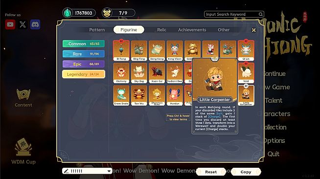 Demonic Mahjong: Full Moon Fable