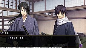 Hakuoki: Kyoto Winds