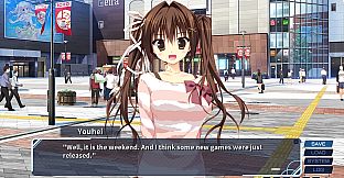 My Little Sister's Special Place