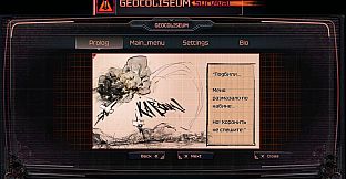 Geocoliseum Survival