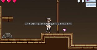 Milfy's Lewd Trap Training~Tentacles × Aphrodisiacs × Bondage Squeeze!~
