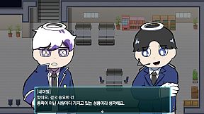 코드: 안티데시스