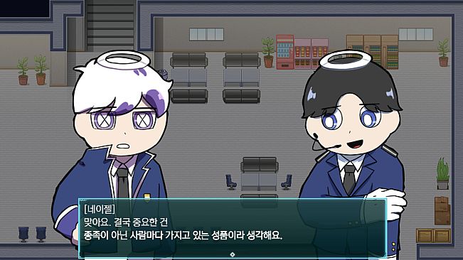 코드: 안티데시스