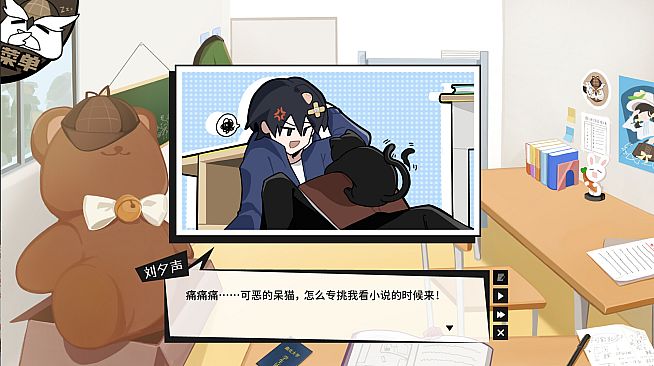 推理小说的关键一定会出现两次