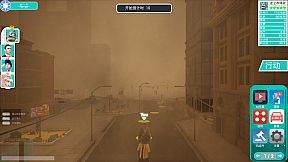 Entrepreneurial tycoon