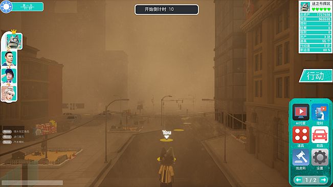 Entrepreneurial tycoon