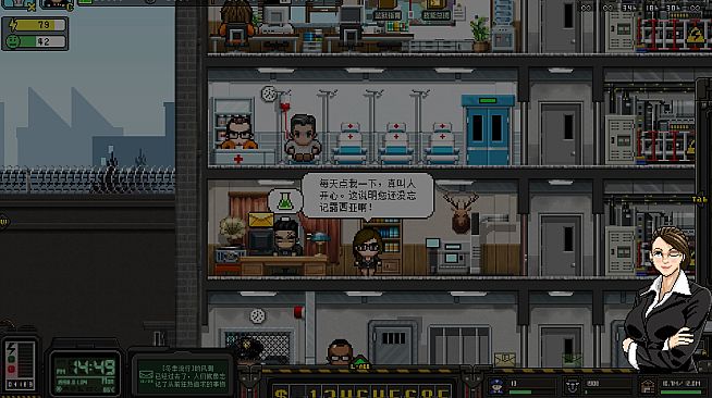 City of God I:Prison Empire-Assistant Lucie-我和露西亞不得不說的故事