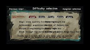 最后的仙门 The last Practice Sect