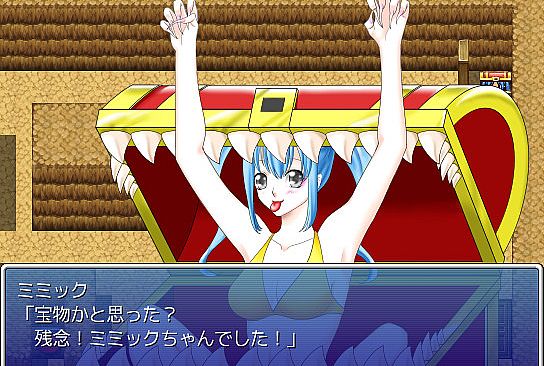 Galmon Folklore ~Monster Girl Galore!~