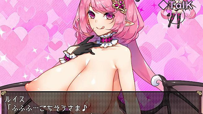 Succubus in Wonderland - Additional Adult Story & Graphics DLC Vol.1