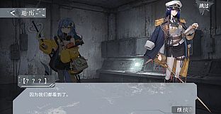 再跑亿遍