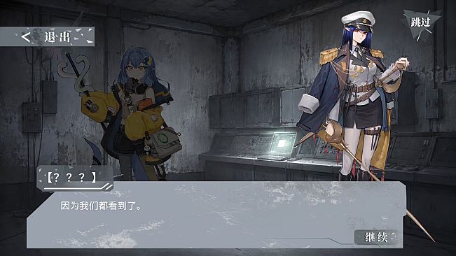 再跑亿遍
