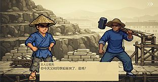 族譜