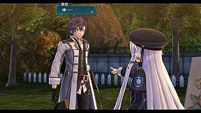 The Legend of Heroes: Sen no Kiseki III