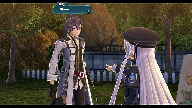 The Legend of Heroes: Sen no Kiseki III