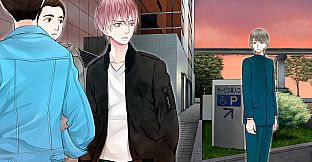 The Town of Nie Iromusubi