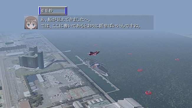 間違った社員教育 まったく君の会社ではいったいどんな社員教育を(略)