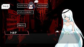 My Days with a Clueless Demon Lord