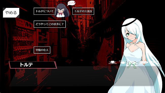 My Days with a Clueless Demon Lord