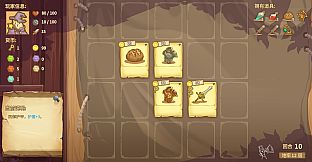 Dungeon Element Fantasy