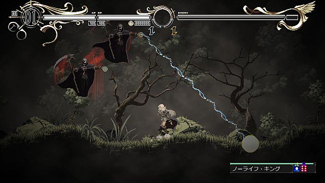 Record of Lodoss War-Deedlit in Wonder Labyrinth-