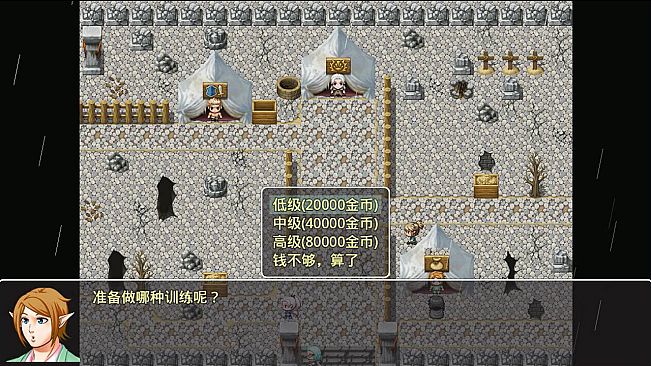 位面穿越者-三国传(A Bit Crosser-Three Kingdoms)