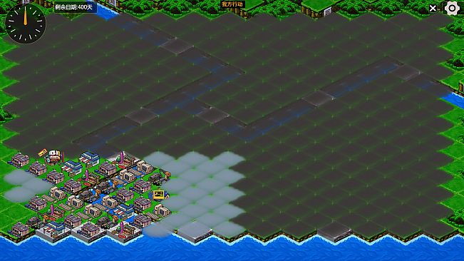 Pixel Force 像素特攻队