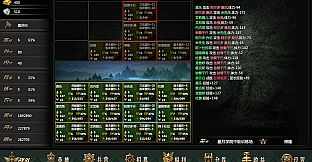 星月大陆：放置帝国