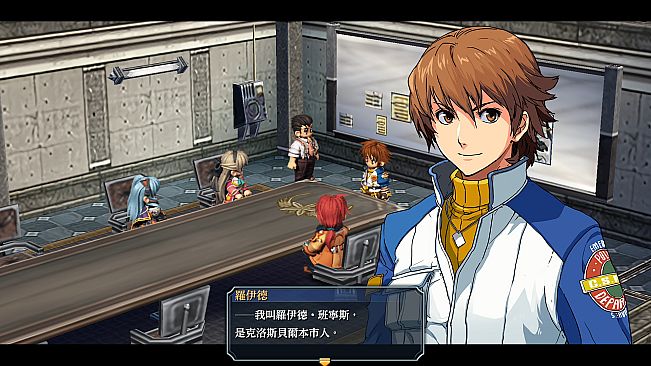 The Legend of Heroes: Zero no Kiseki Kai