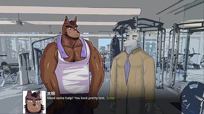 GymPup