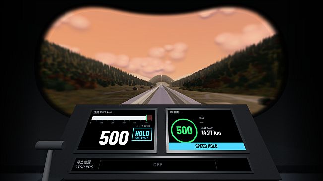 Maglev Driver